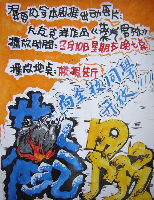 代办仿真监理工程师资格/证书